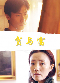 丁香综合激情